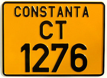 Model plăcuţă mare Constanţa