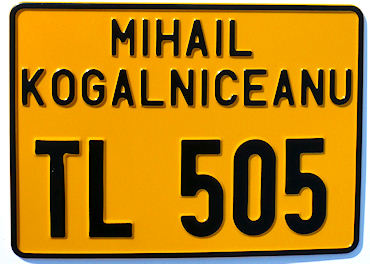 Model plăcuţă mare Kogălniceanu