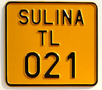 Model plăcuţă mică Sulina